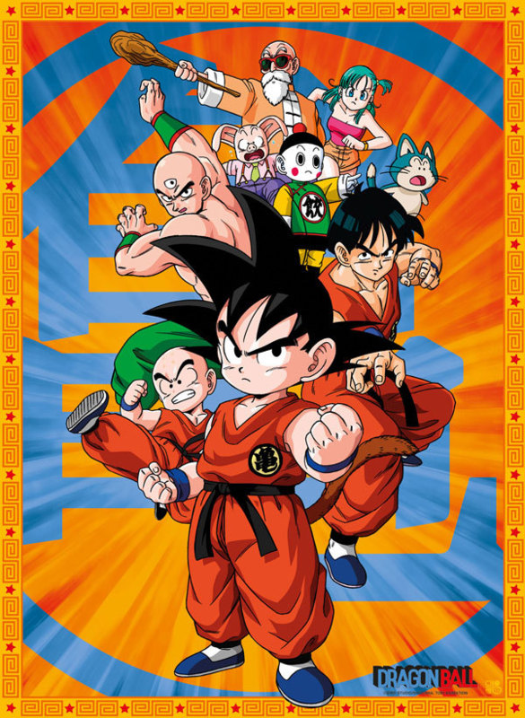 Dragon ball affiche