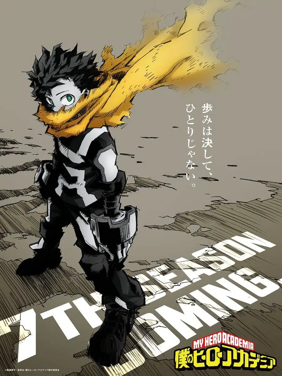 My Hero Academia Saison 07