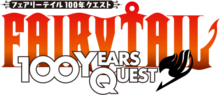 season manga