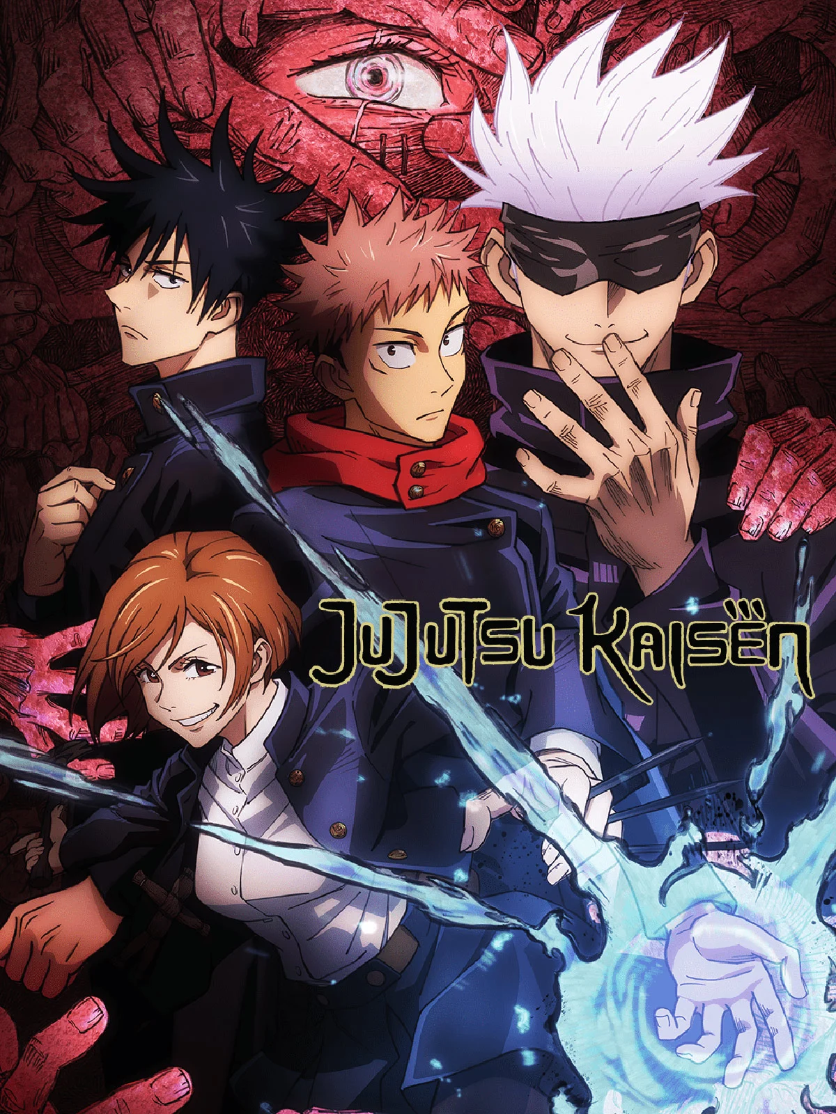 jujutsukaisenpage