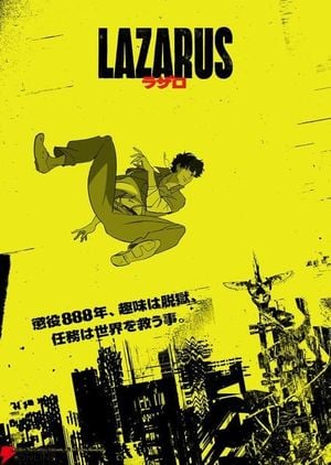 lazarus affiche manga LAH