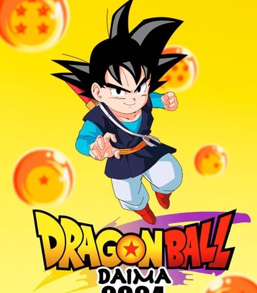 Affiche DB Daima