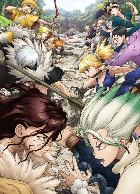 Dr stone Affiche saison 01